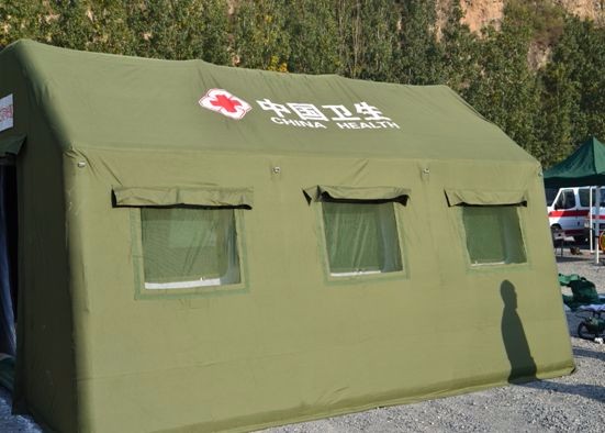 蛟河医用应急帐篷